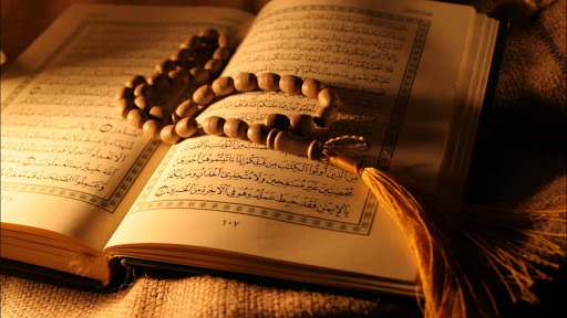 سحر التفريق بين الزوجين بالقرآن