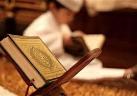 اسماء مدارس تحفيظ القران بجدة