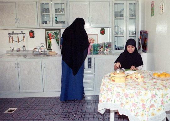كيف افتش جوال شغالتي
