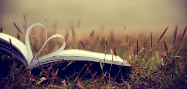 شعر عن الجرح من أقرب الناس