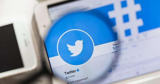 هل يمكن معرفة صاحب حساب تويتر