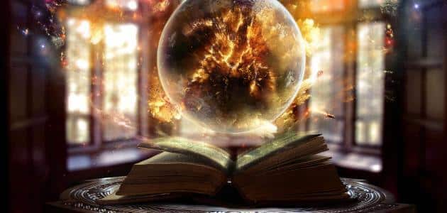علاج السحر المرشوش القديم المتجدد باية واحدة فقط