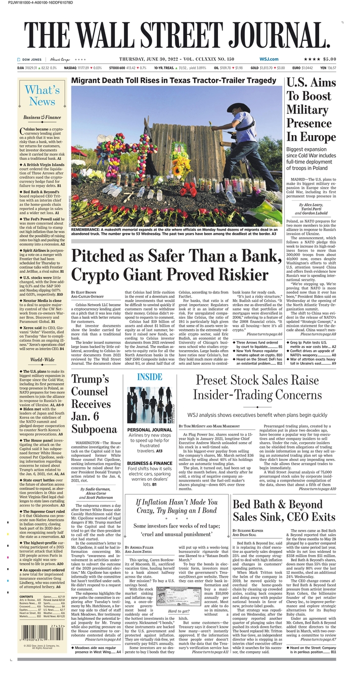 Πρωτοσέλιδα εφημερίδων και Περιοδικών