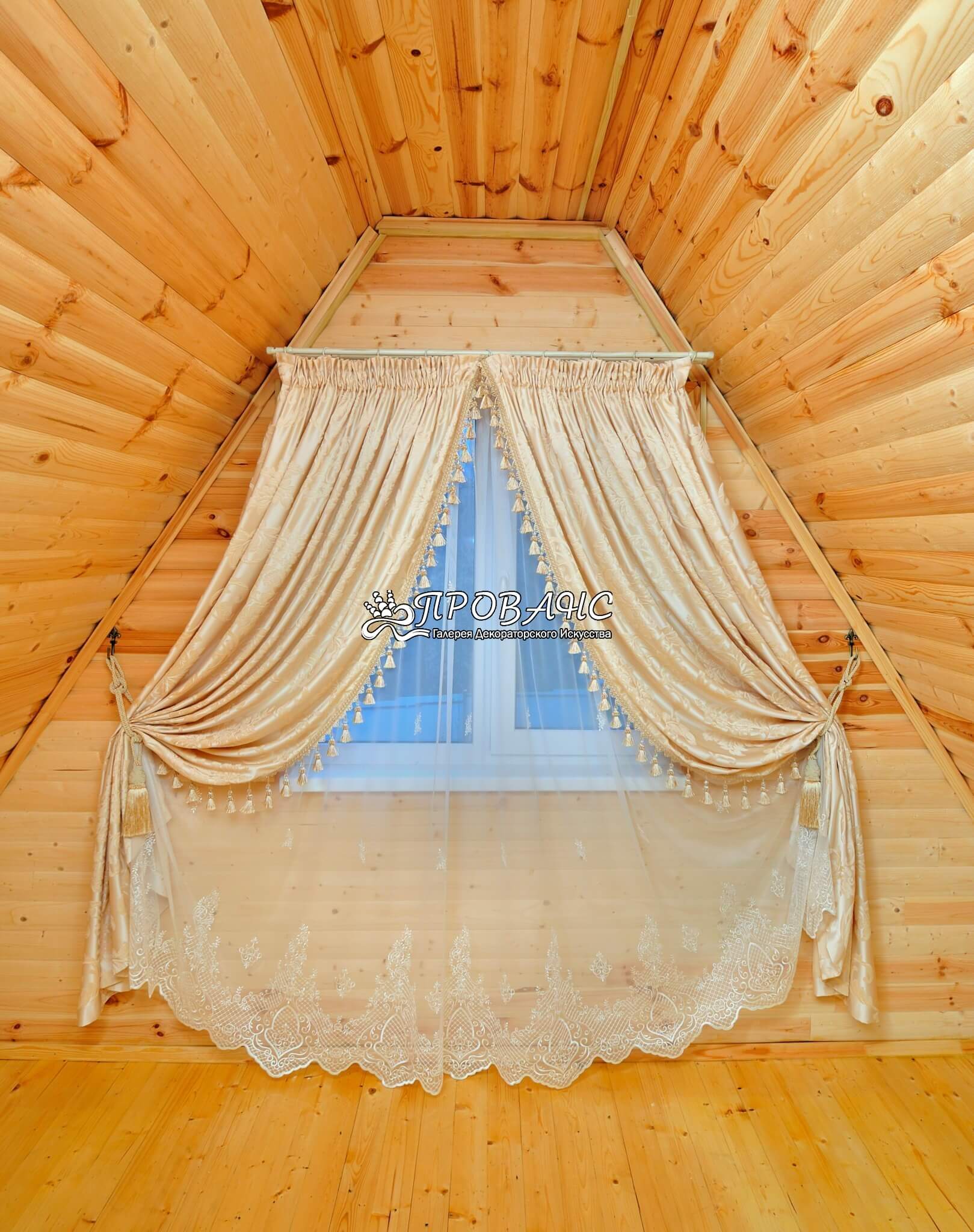 Шторы для холла