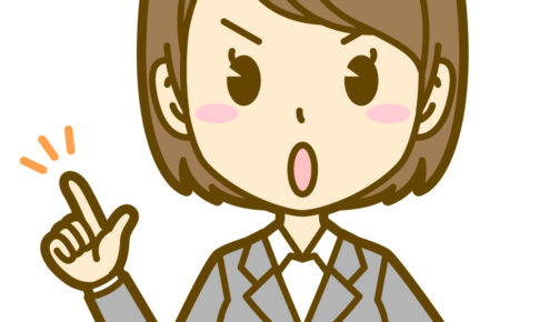 毅然」の意味と使い方とは？毅然とした態度や類義語と対義語も | Trans.biz 「毅然」の意味と使い方や例文！「毅然とした態度」とは？（類義語・対義語） | 二字熟語の百科事典