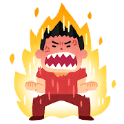 Entry Details For 激高 [Gekikou] - Tanoshii Japanese 激昂」の意味と使い方や例文！「激高」「激怒」との違いは？（類義語・対義語） | 二字熟語の百科事典