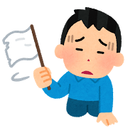 横車を押す】の意味と使い方や例文（慣用句） | ことわざ・慣用句の百科事典 横車を押す】の意味と使い方や例文（慣用句） | ことわざ・慣用句の百科事典