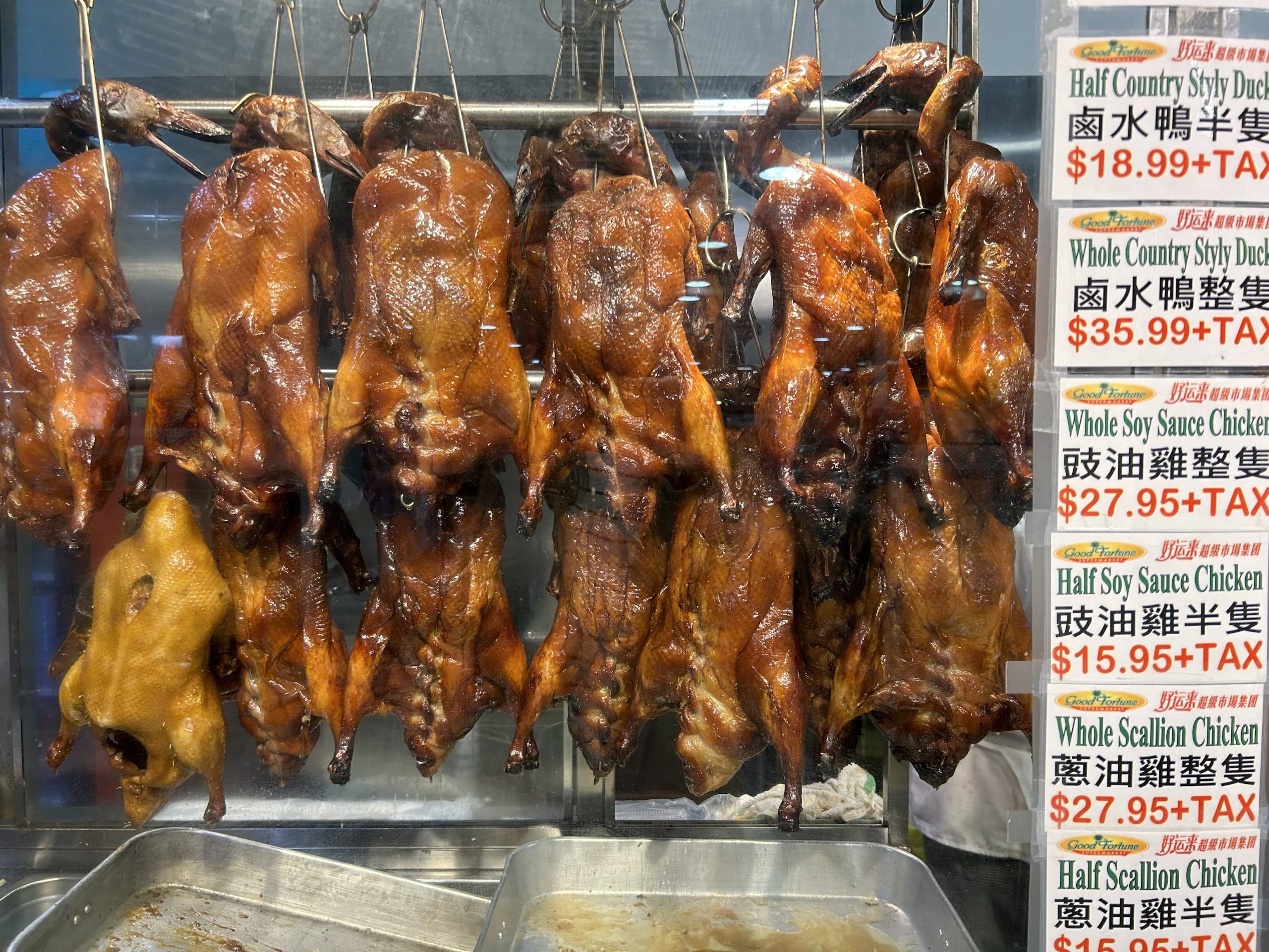 Foodie Heaven — Good Fortune Supermarket Providence Daily Dose