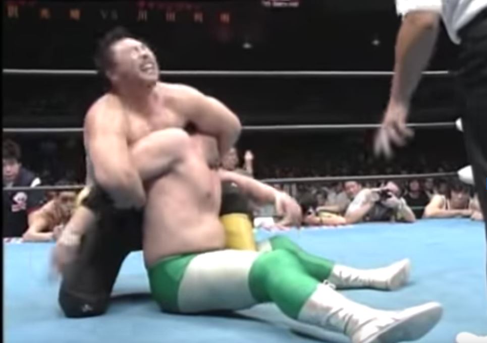 Misawa vs. Kawada '6394' The Legend of a Flawless Match