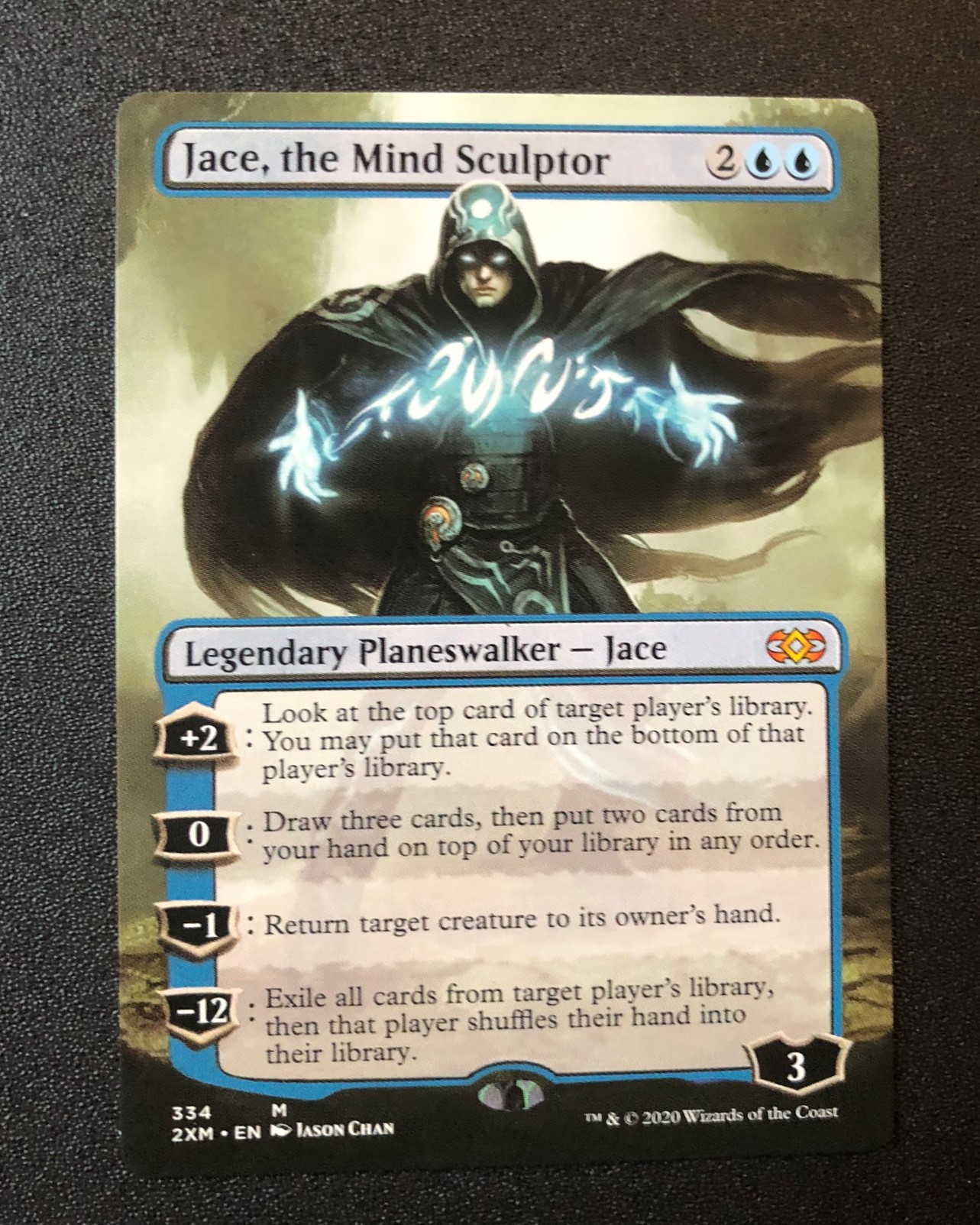 Jace, the Mind Sculptor (Showcase) MTG Proxy 2XM Proxy King
