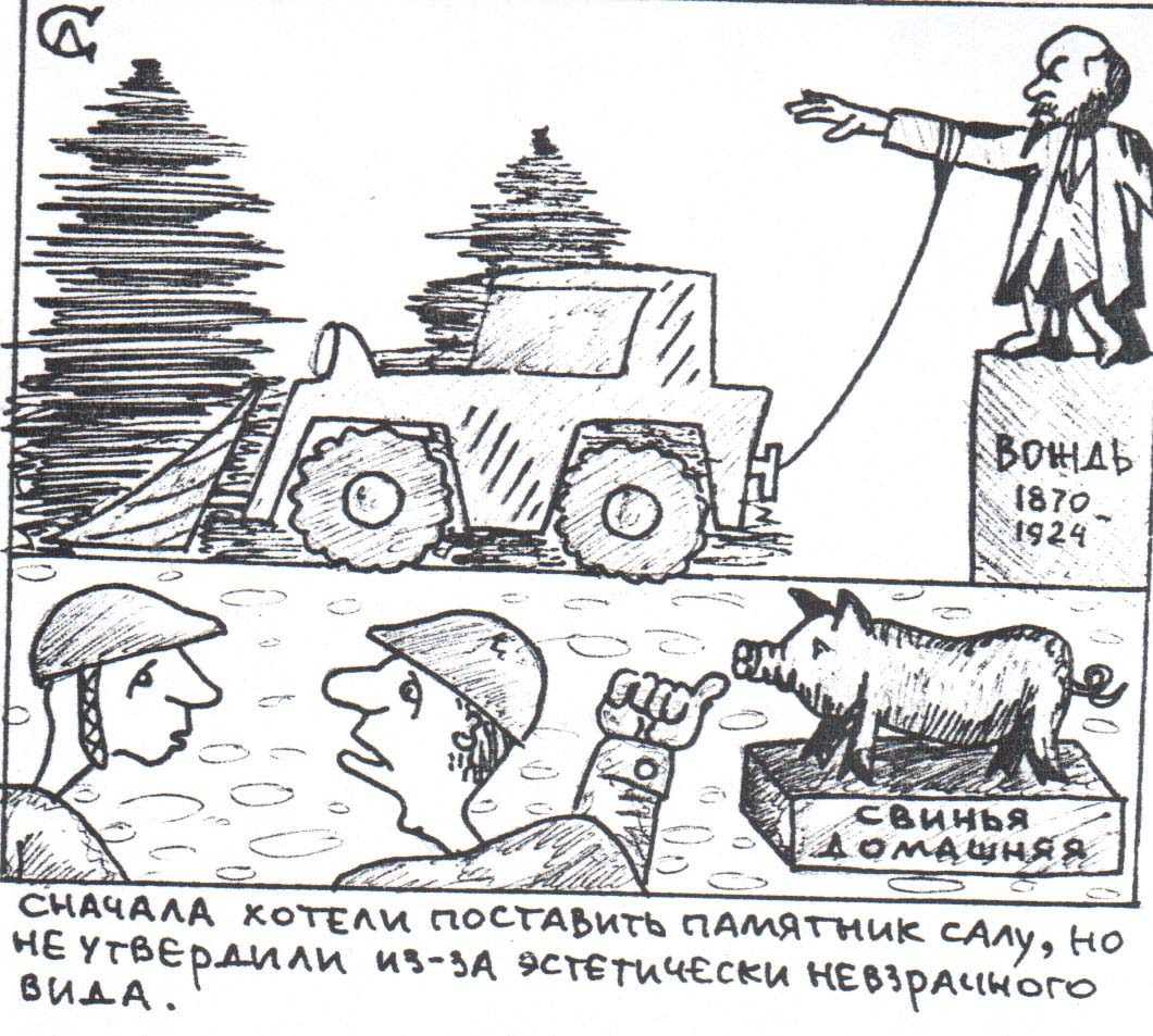 Ночь в степи рисунок автора (Митя Соболев) / Проза.ру