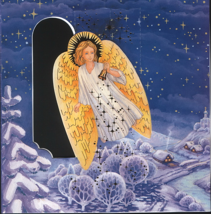 Ангела Хранителя в пути! (Татьяна Дума) / Проза.ру