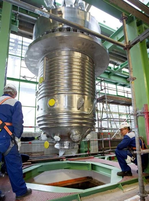 Produktionsstart 2016 rückt näher. Bayer Material Science