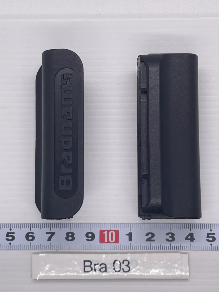 Bradnams sliding window Handle PR Windows Spares