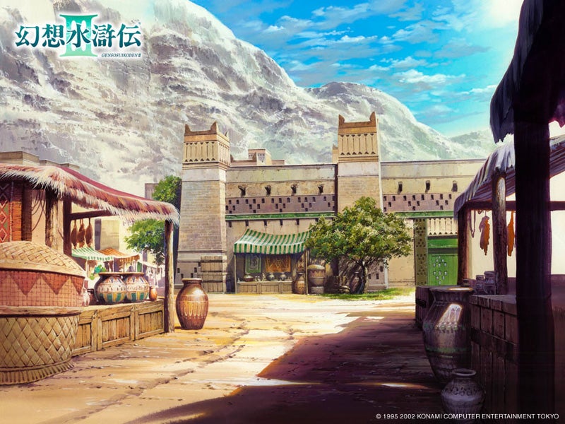 Suikoden III Release Date, Trailer, Wallpaper IGN