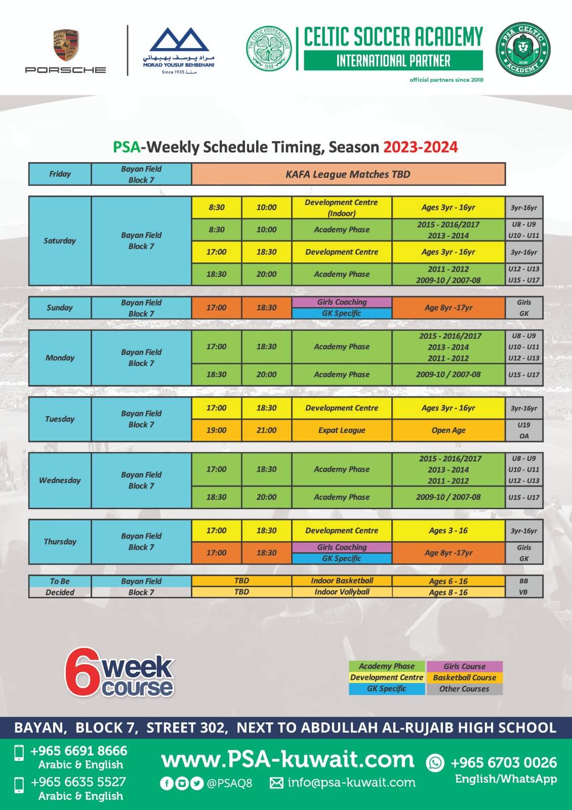 Schedule PSA