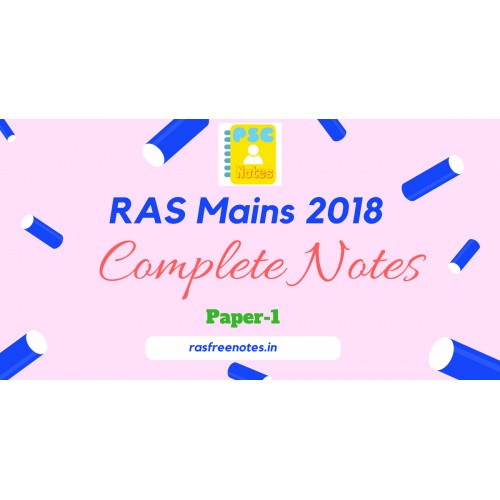 Click Image for Gallery