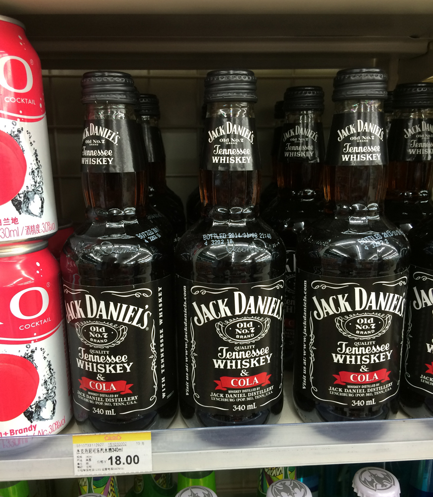 Jack and Coke Learning as I go