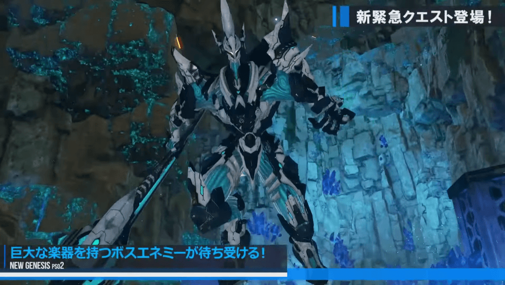 【PSO2NGS】AMD FSR 1.0やDLSが対応するみたいだけど…【ニュージェネシス】 ゲームダイバーズ