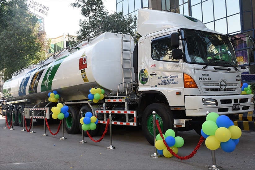 News Detail Pakistan State Oil