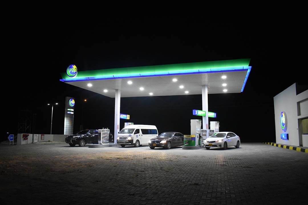 Pakistan State Oil Company Limited