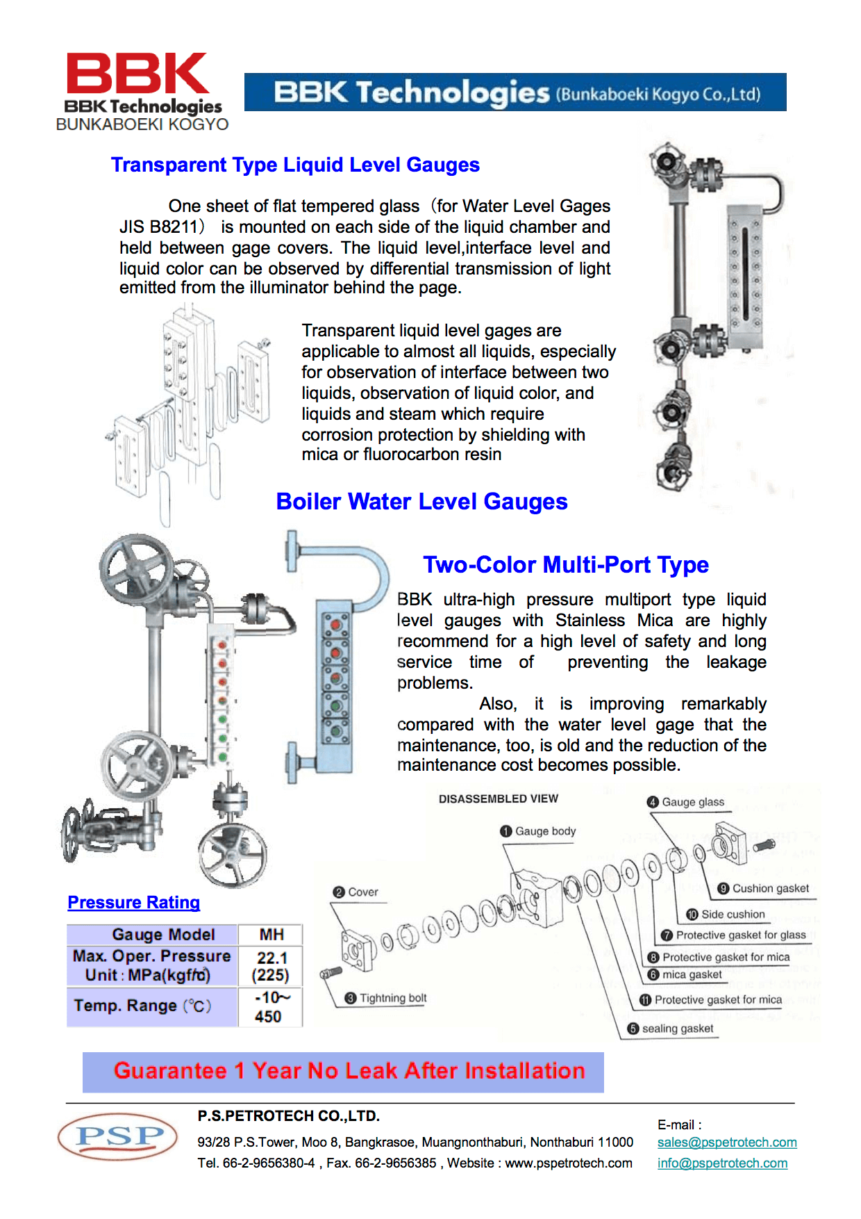 BBK TECHNOLOGIES P.S. Petrotech Co., Ltd.