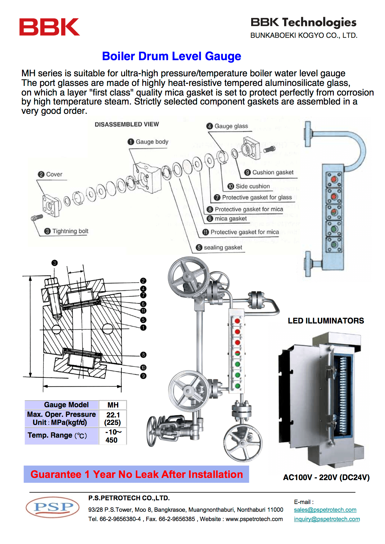 BBK TECHNOLOGIES P.S. Petrotech Co., Ltd.