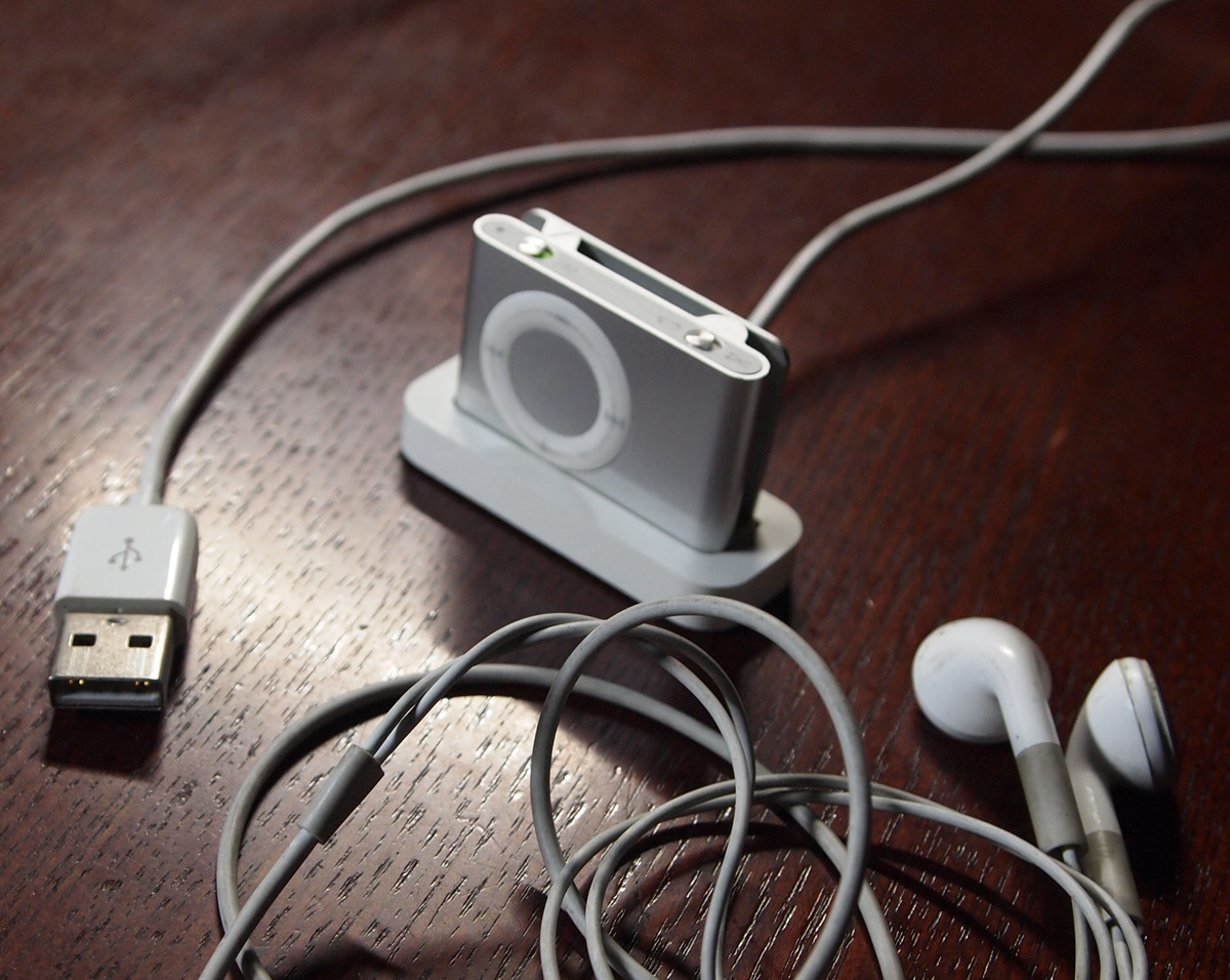 ipodを車で ネット パソコン・スマホ・タブレット教室ぱれっと