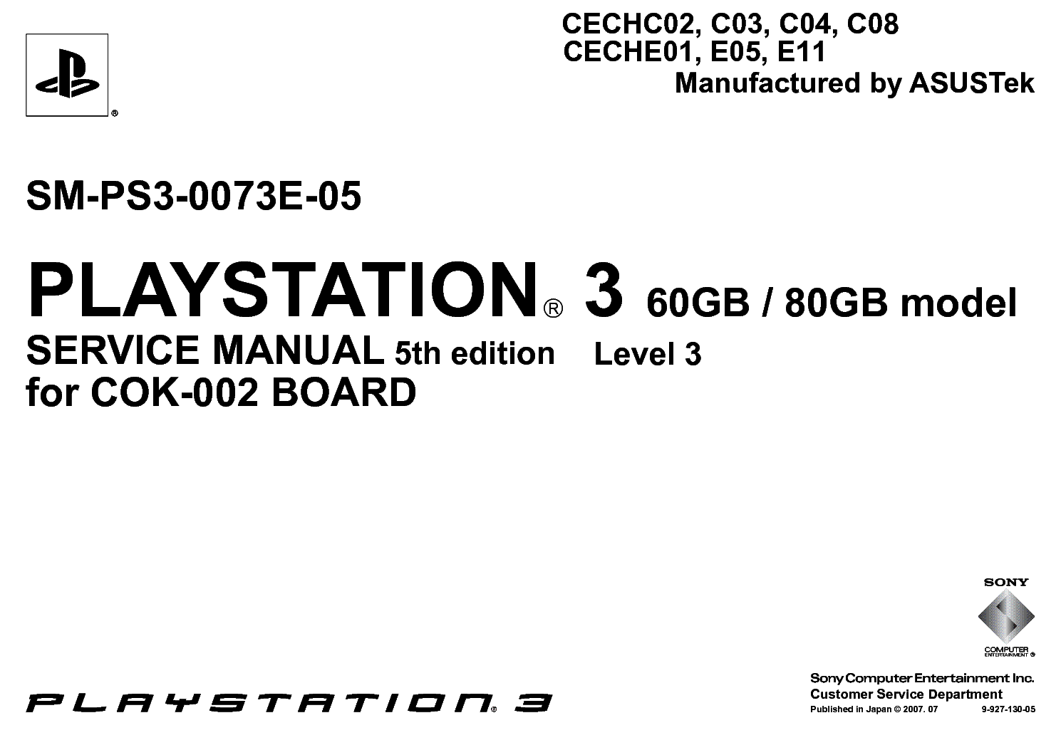 PS3 SMPS30073E05 Сервисные мануалы PSX Библиотека PSX Софт