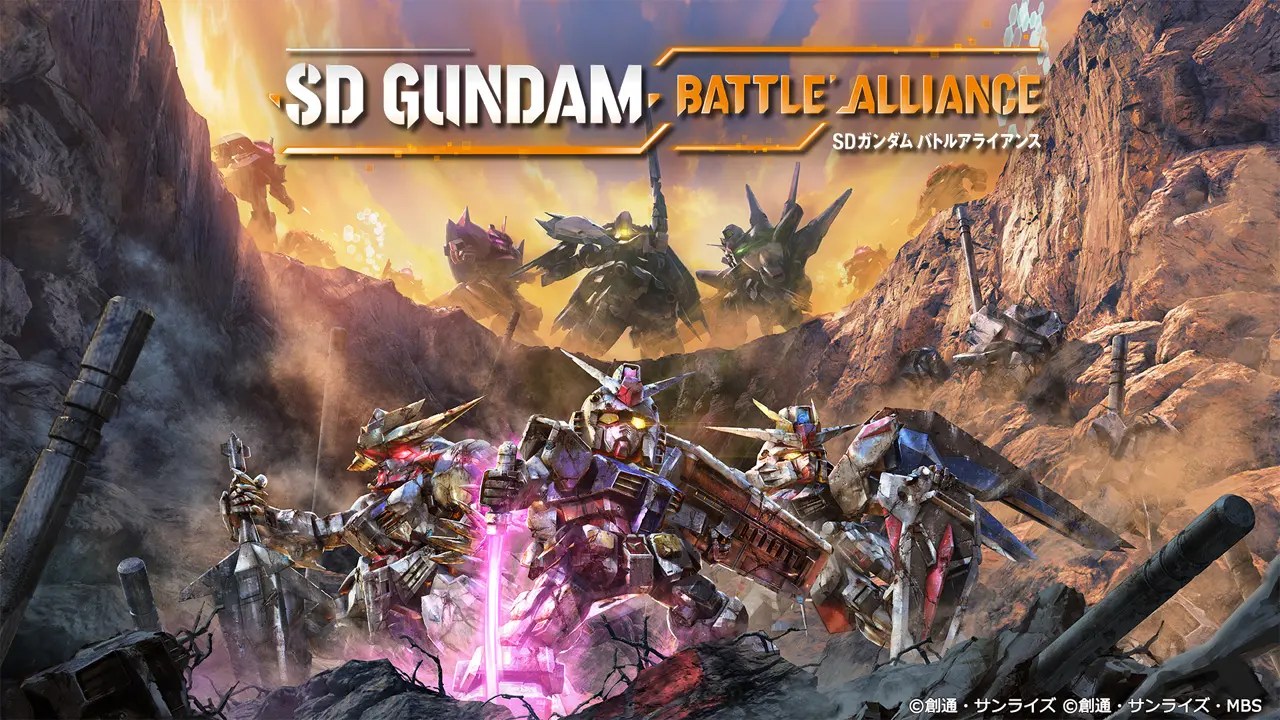 [B!] マルチプレイでミッションに挑め！『SDガンダム バトルアライアンス』が2022年に発売 PSXNAVI