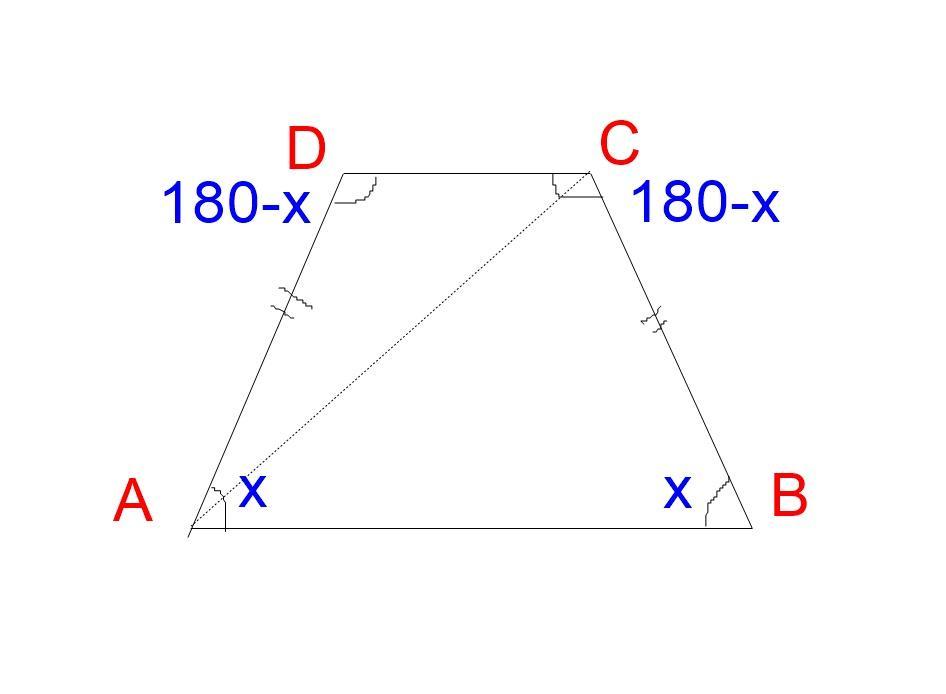 num trapezio isósceles de bases diferentes, uma diagonal é