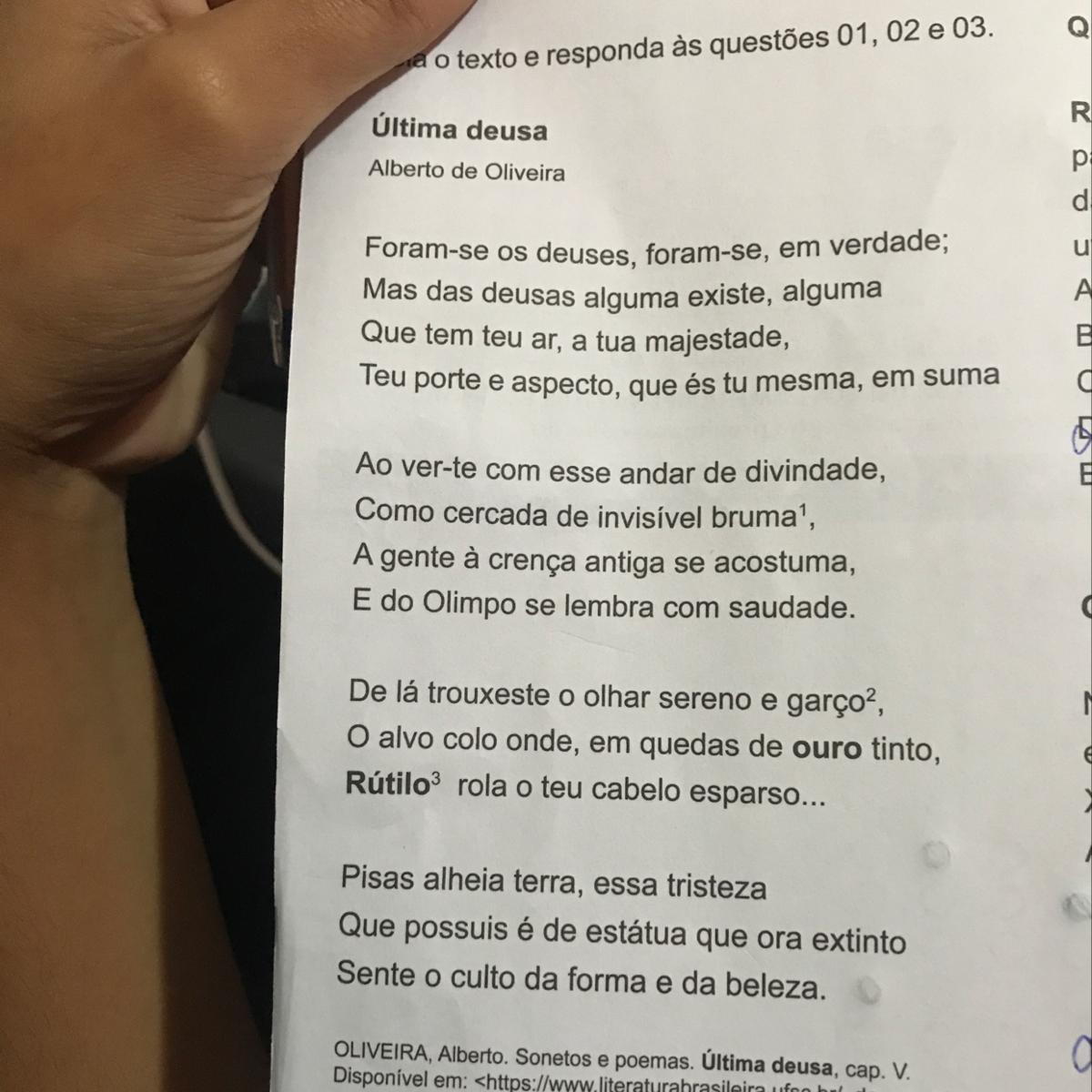 Uma das características deste poema, além da composição em versos e