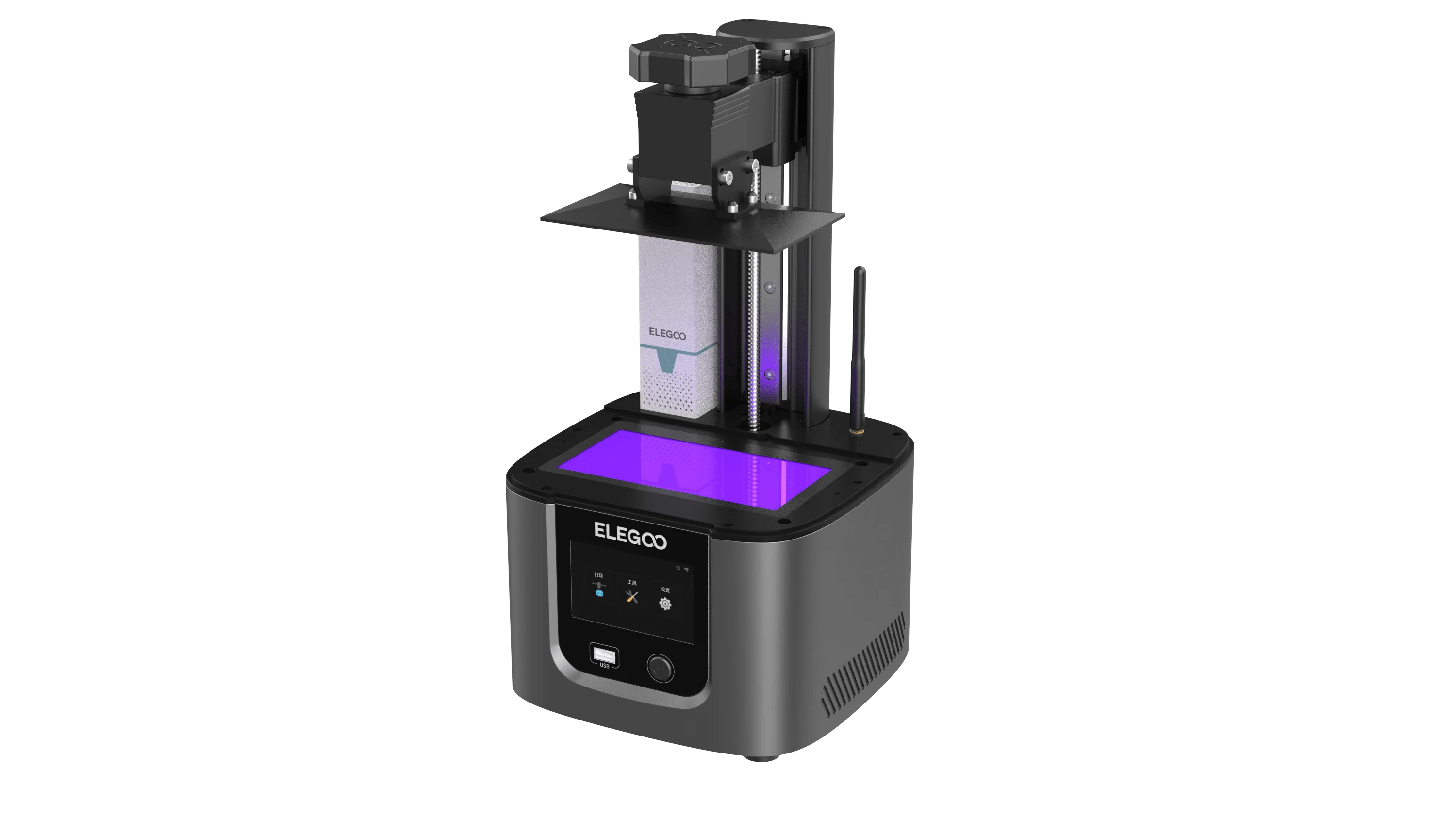 Elegoo - Mars 4 Ultra - ProTech3D Store