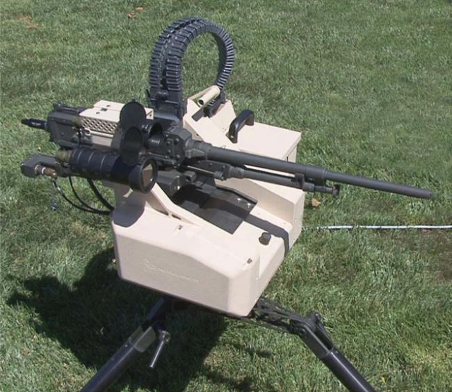 Remote Control Sniper Rifle