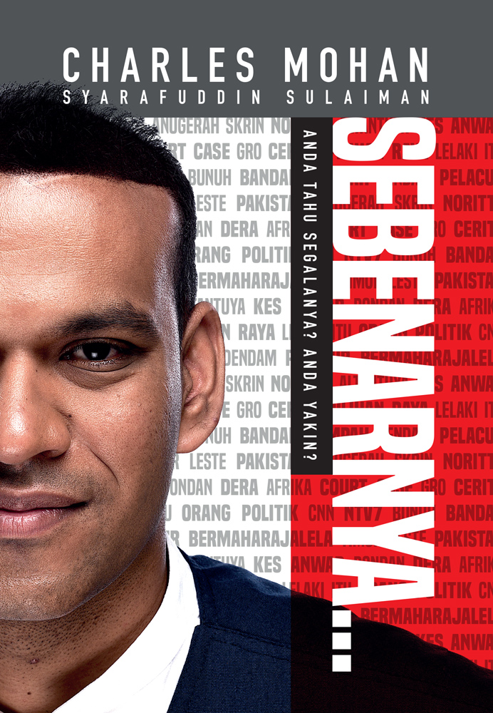 Sebenarnya… Buku PTS