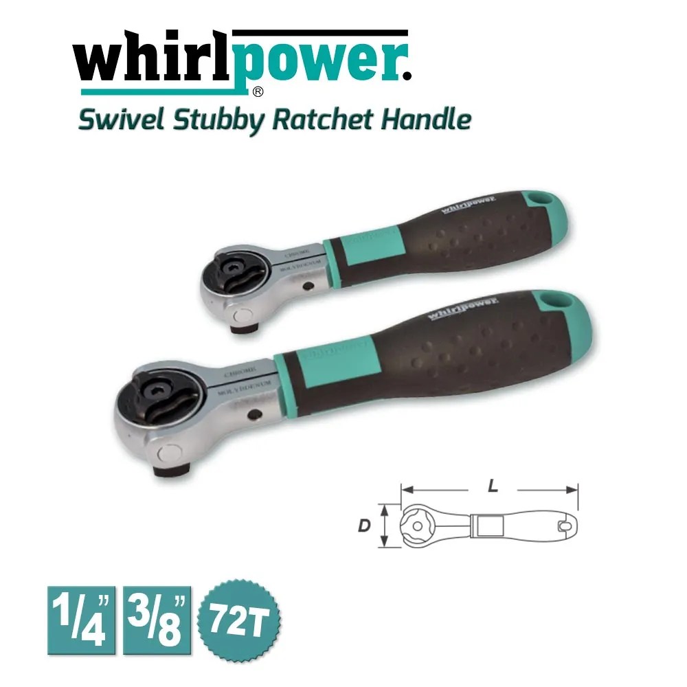 Stubby Swivel Ratchets PTW Australia