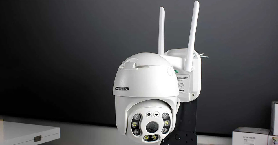 What is a PTZ Camera? Definition and Most Common Types