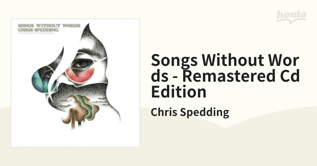 Songs Without Words Remastered Cd Edition【CD】/Chris Spedding