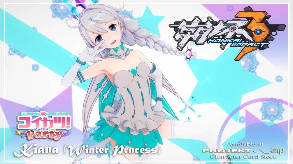 [Koikatsu] Honkai Impact 3 Kiana Kaslana (Free) Card & Mod(04)