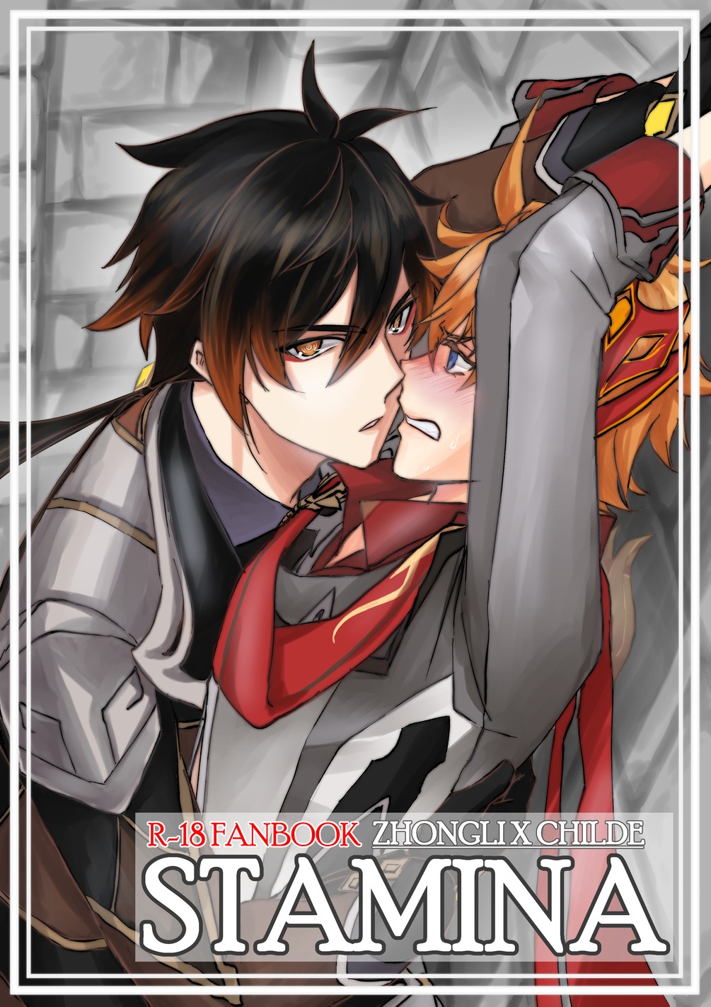 GI FanBook (Zhongli x Childe) R18