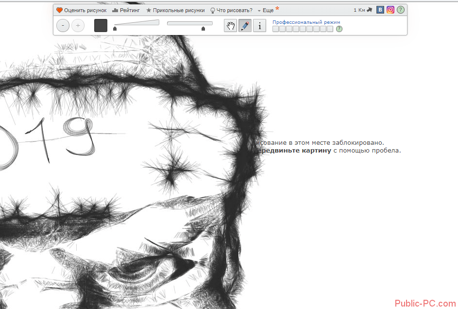 нарисовать человечка онлайн