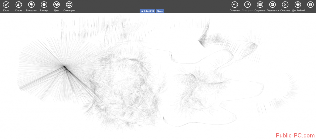 нарисовать человечка онлайн