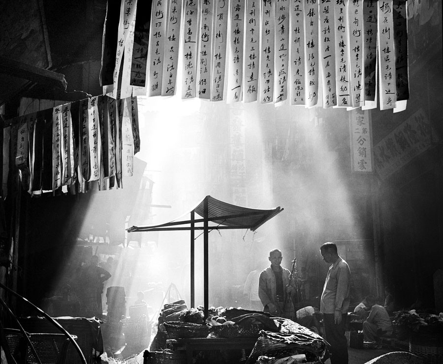 Fan Ho’s Hong Kong Memoir 60 years in black & white