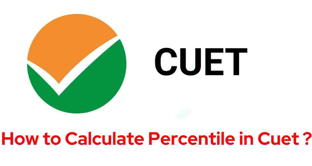 How to Calculate Percentile in Cuet ? Public Point