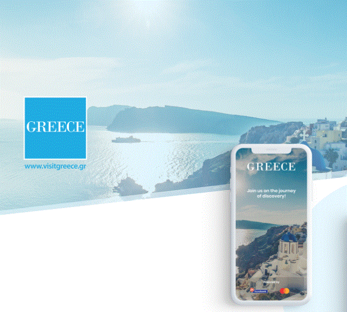 Visit Greece app