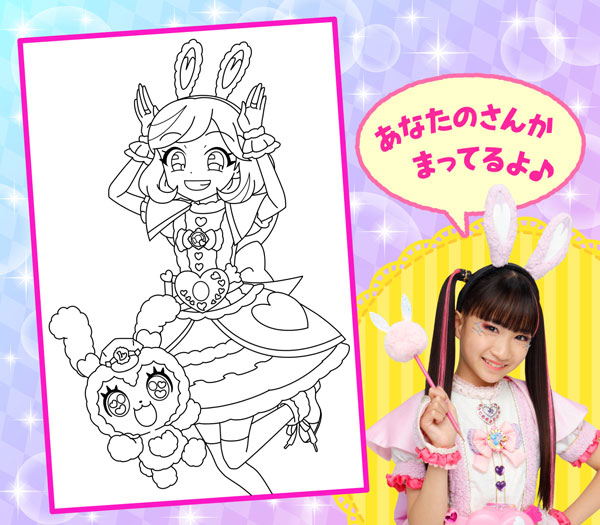 『ぷっちぐみ』 女（おんな）のこ ざっし 人気（にんき）ナンバー1！｜ 小学館