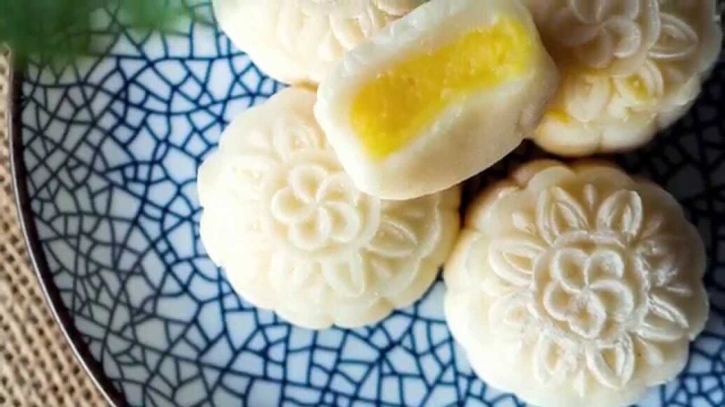 Ping Pei Mooncake with Custard Filling Food Recipe