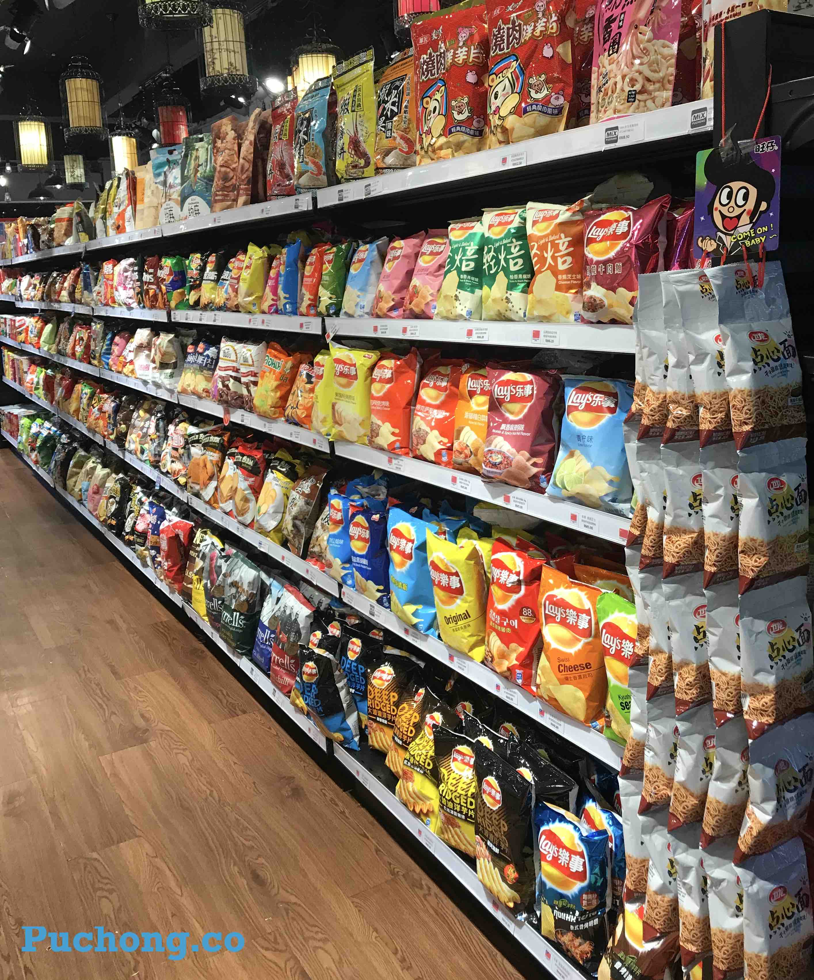 Snack & Signature Store at Bandar Puteri Puchong