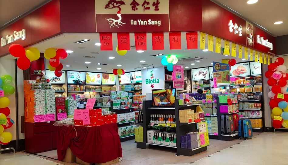 Eu Yan Sang Puchong malakwos