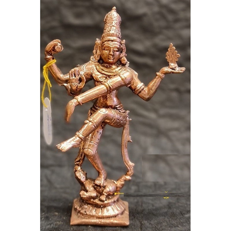 Nataraja copper statue